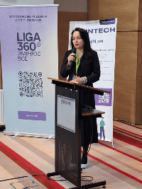 Ганна Горбенко