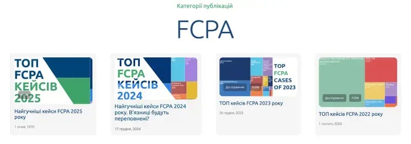 FCPA cases reports on Ethicontrol blog (1)