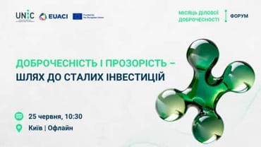 Integrity and Transparency as the Foundation of Sustainable Investment