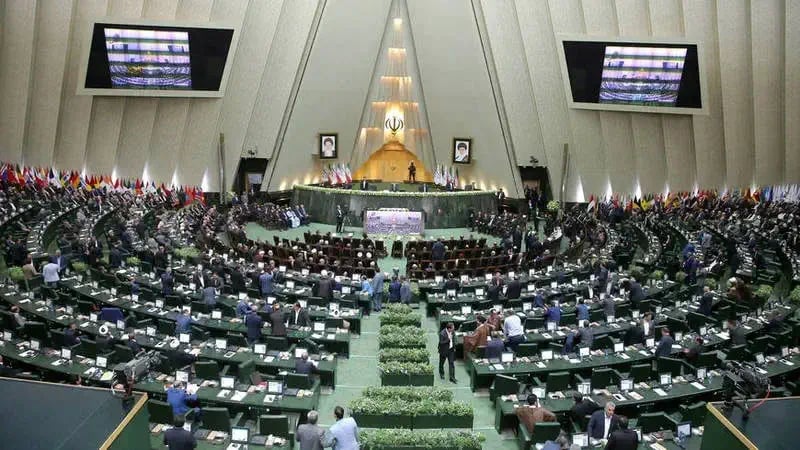Islamic Consultative Assembly in Iran (1)
