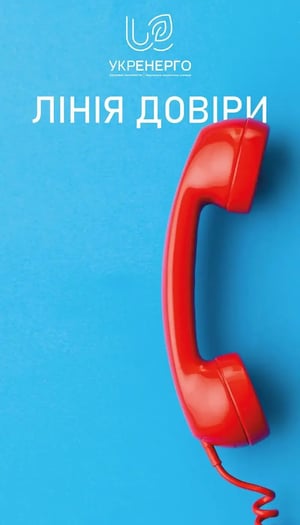 Red phone with wire on blue background